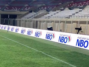 ما هي ميزات الحماية التي يجب أن تتمتع بها شاشة LED للملعب؟